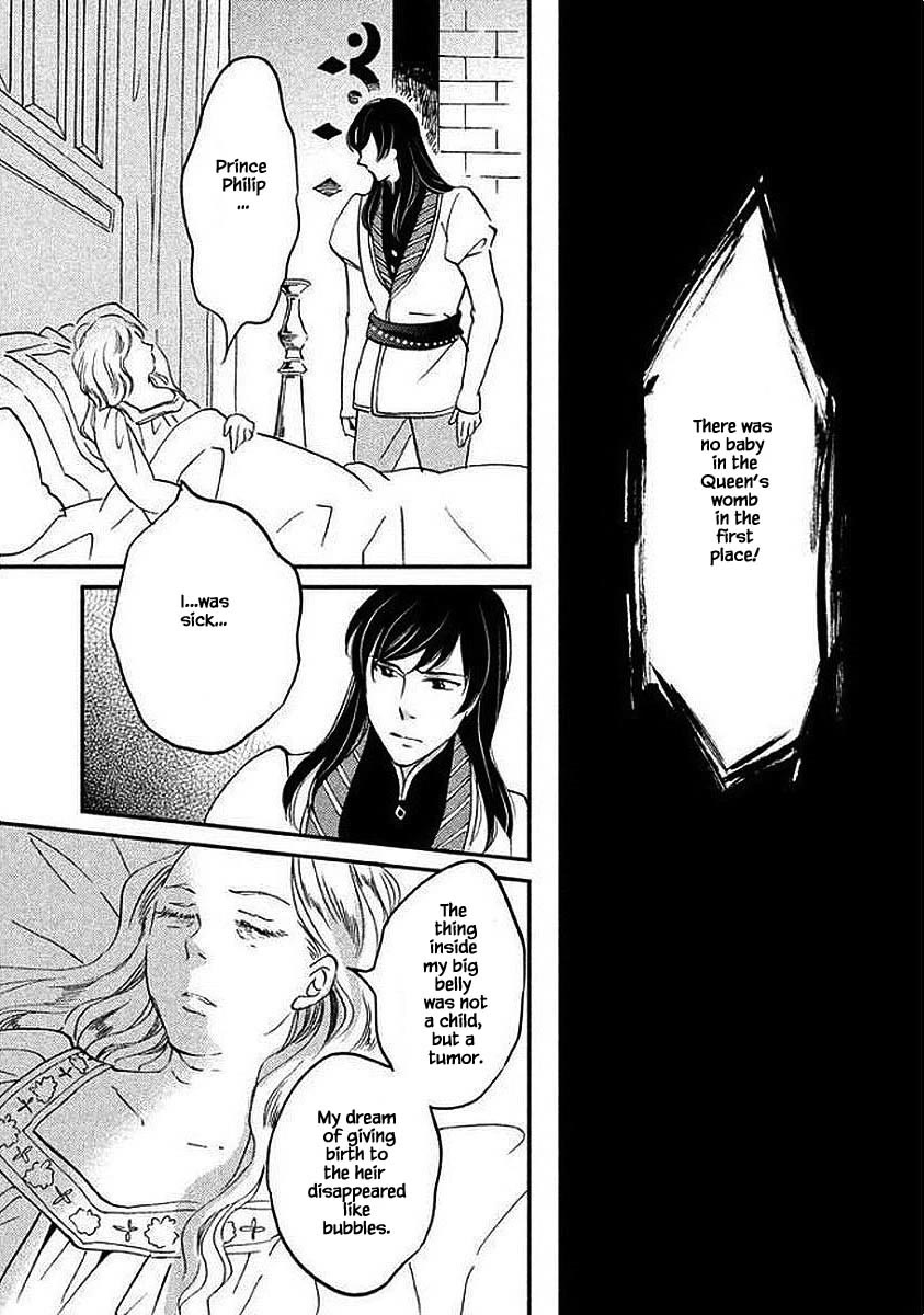 Oukoku no Ko Chapter 29.2 page 8 - Chapter 29.2