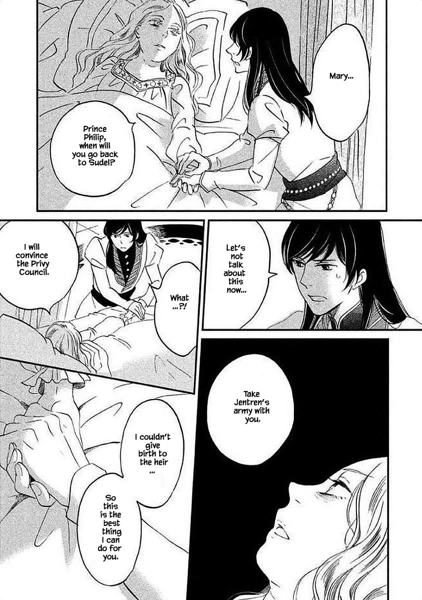 Oukoku no Ko Chapter 29.2 page 9 - Chapter 29.2