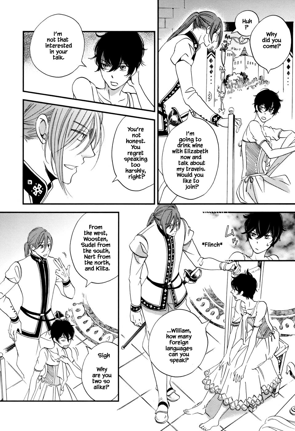 Oukoku no Ko Chapter 3.1 page 16 - Chapter 3.1
