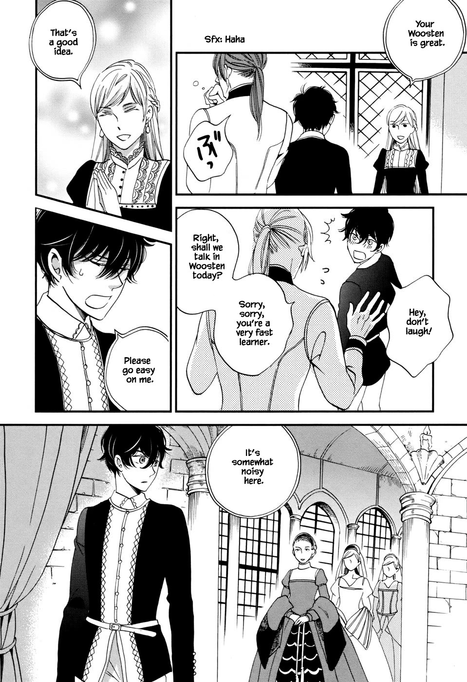 Oukoku no Ko Chapter 3.1 page 18 - Chapter 3.1