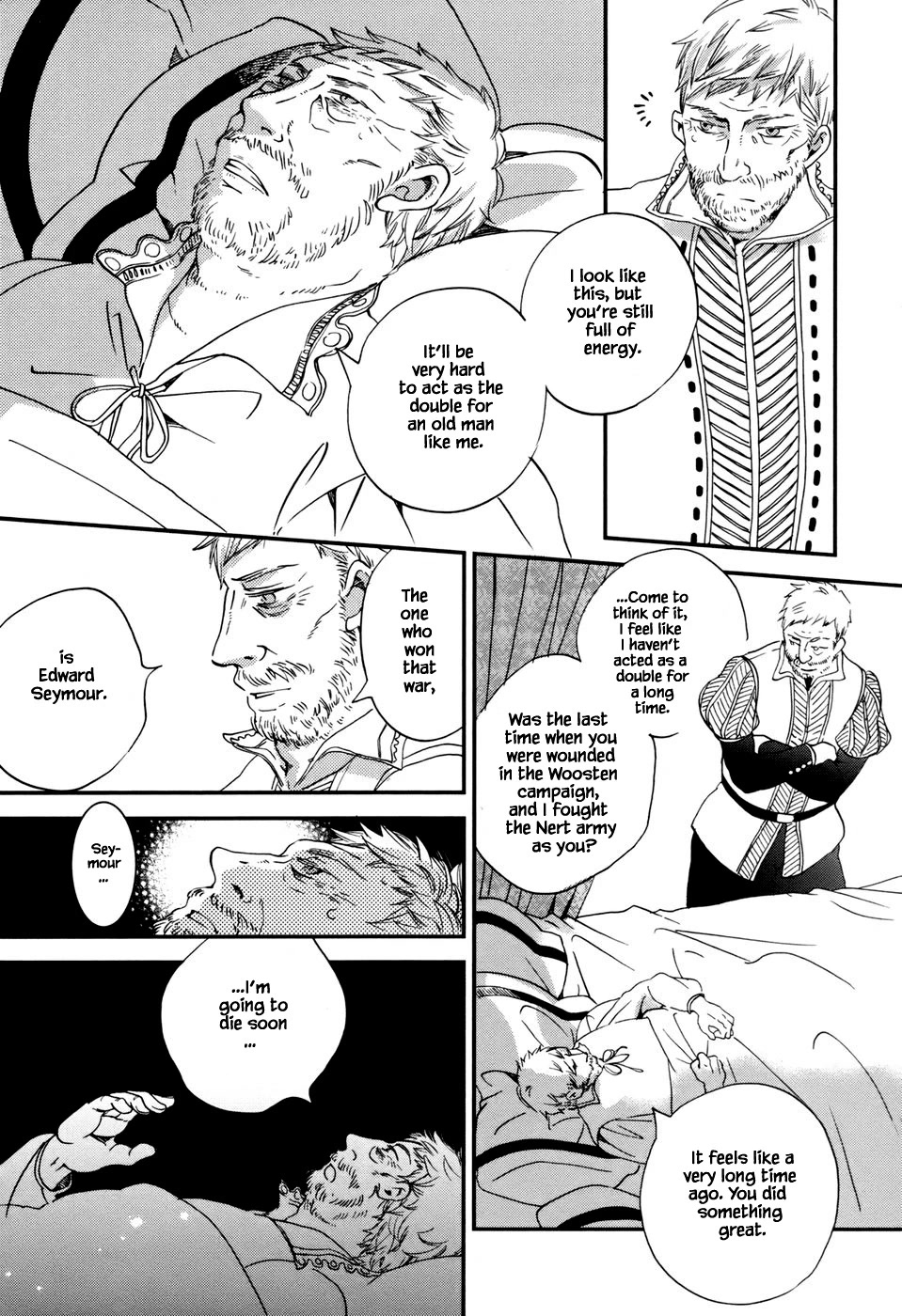Oukoku no Ko Chapter 3.1 page 23 - Chapter 3.1