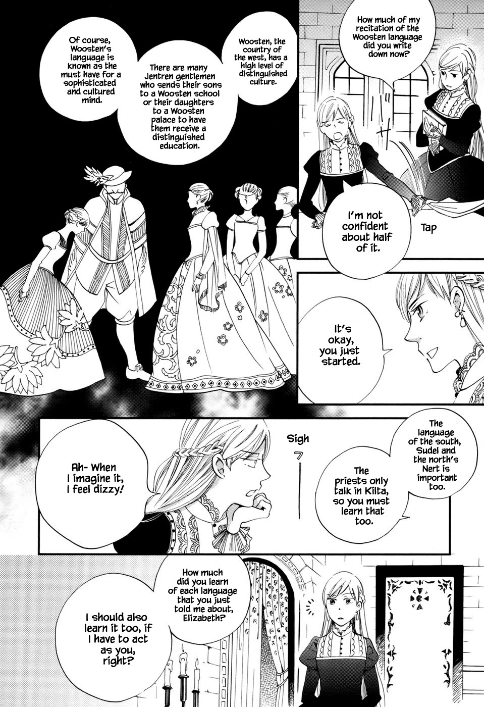 Oukoku no Ko Chapter 3.1 page 4 - Chapter 3.1