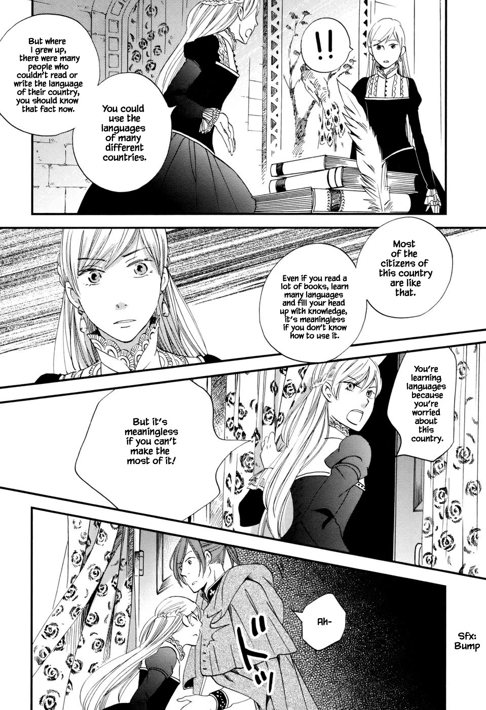 Oukoku no Ko Chapter 3.1 page 9 - Chapter 3.1