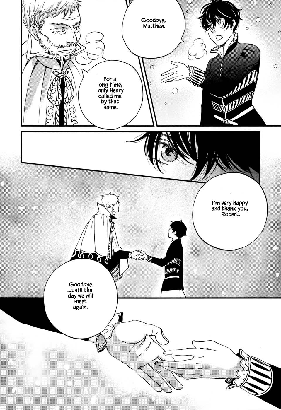 Oukoku no Ko Chapter 3.2 page 12 - Chapter 3.2
