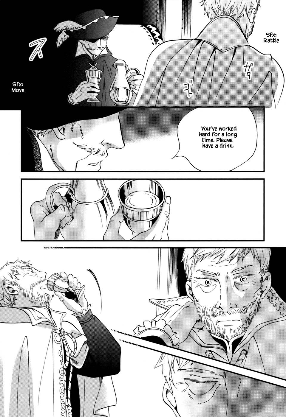Oukoku no Ko Chapter 3.2 page 15 - Chapter 3.2