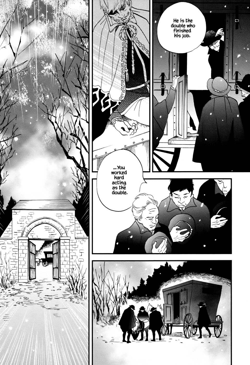 Oukoku no Ko Chapter 3.2 page 17 - Chapter 3.2