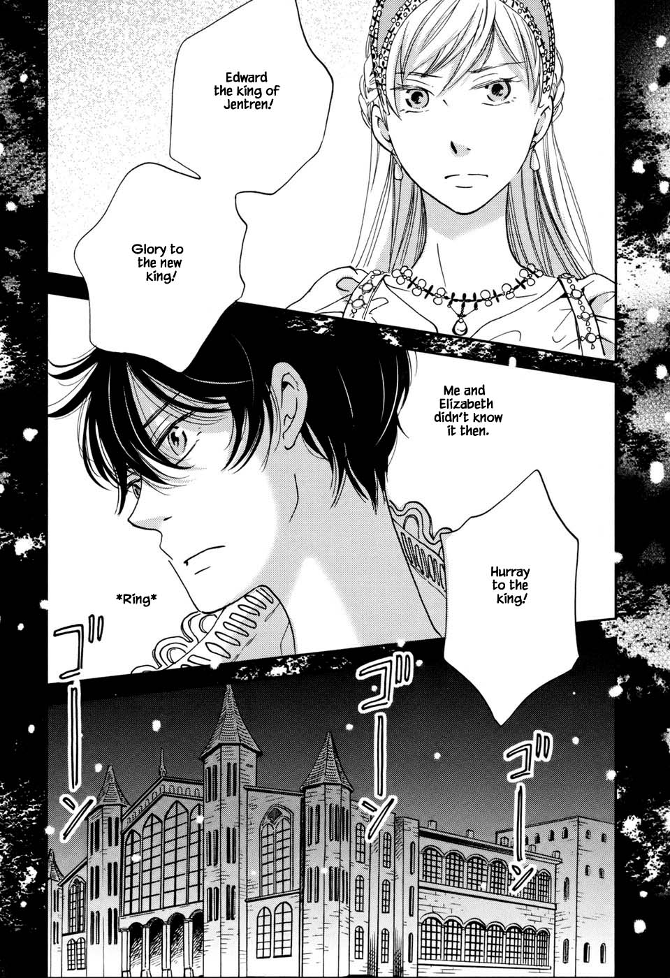 Oukoku no Ko Chapter 3.2 page 23 - Chapter 3.2
