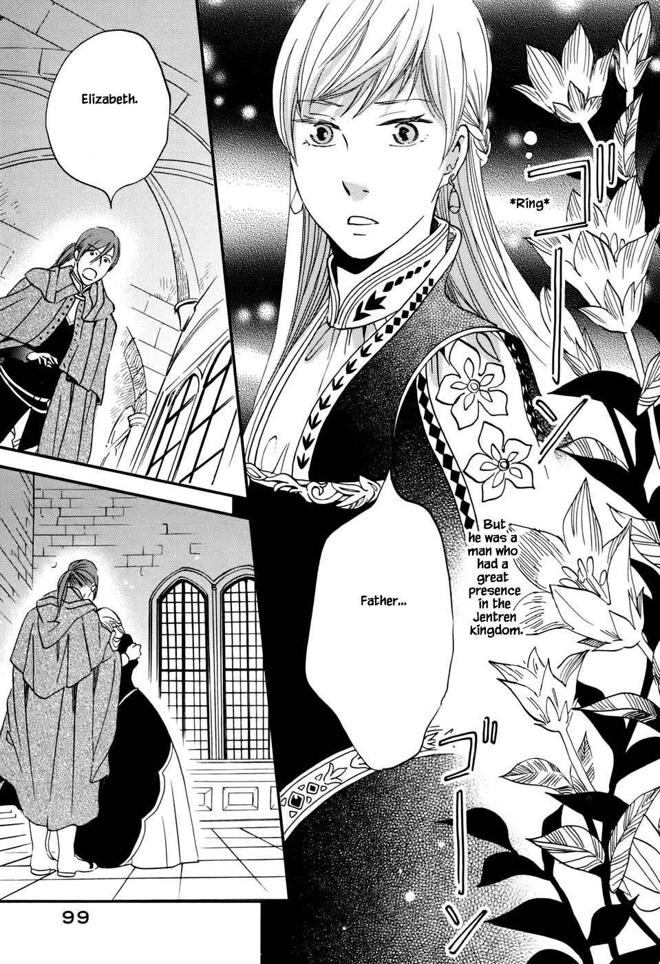 Oukoku no Ko Chapter 3.2 page 3 - Chapter 3.2