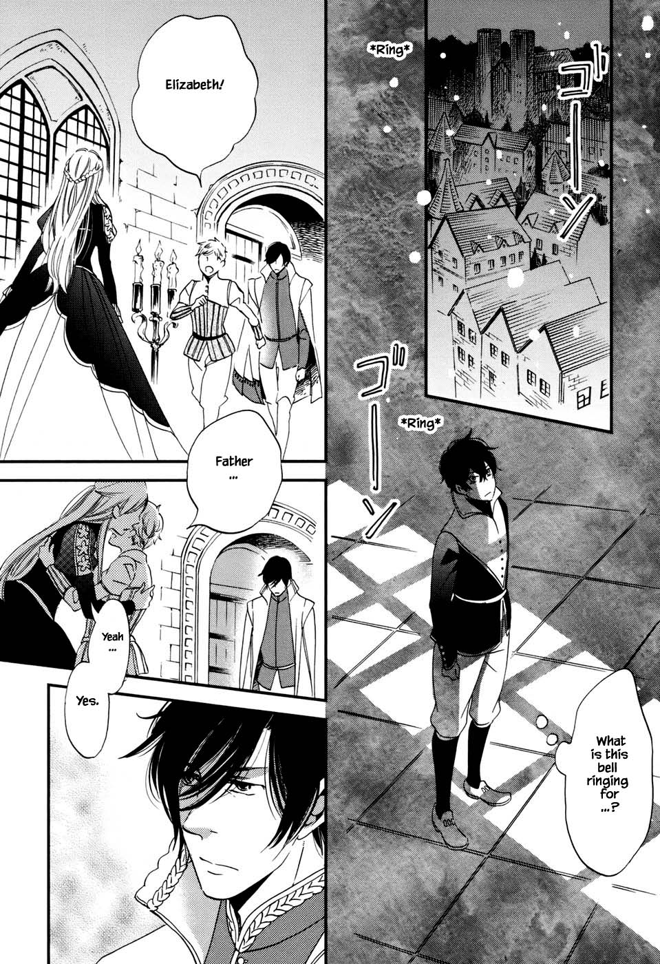 Oukoku no Ko Chapter 3.2 page 4 - Chapter 3.2