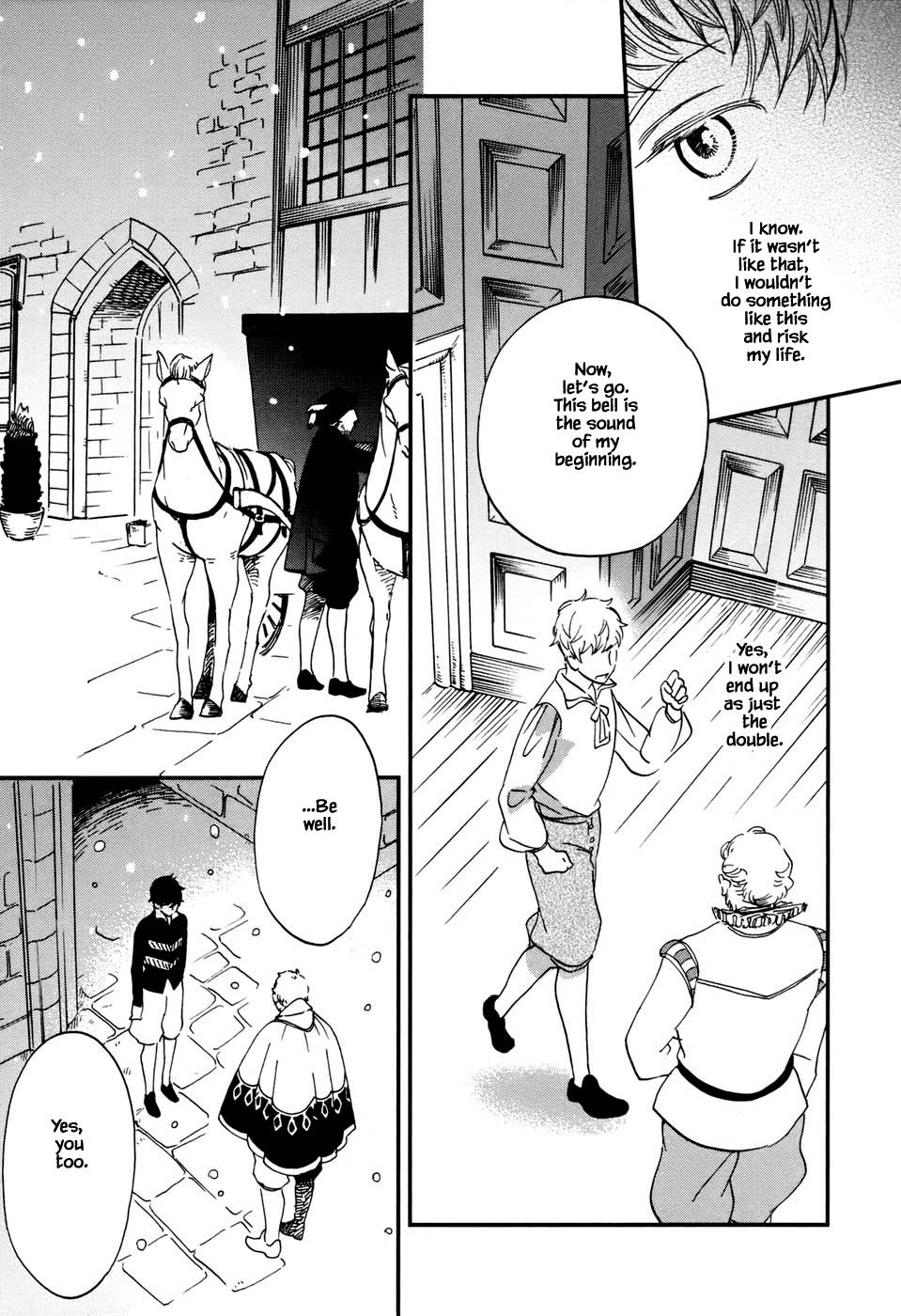 Oukoku no Ko Chapter 3.2 page 9 - Chapter 3.2