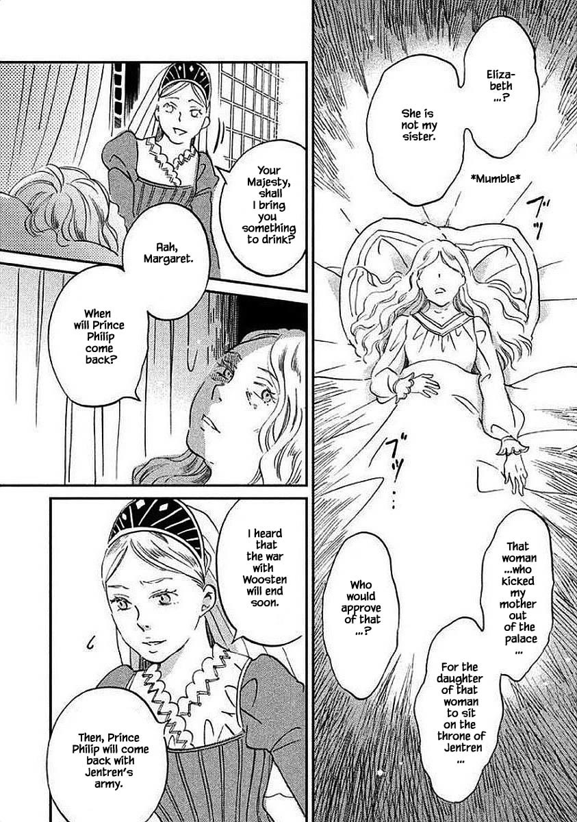 Oukoku no Ko Chapter 30.1 page 10 - Chapter 30.1