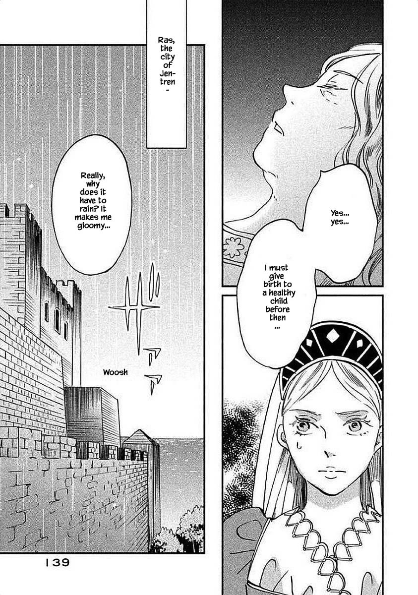 Oukoku no Ko Chapter 30.1 page 11 - Chapter 30.1