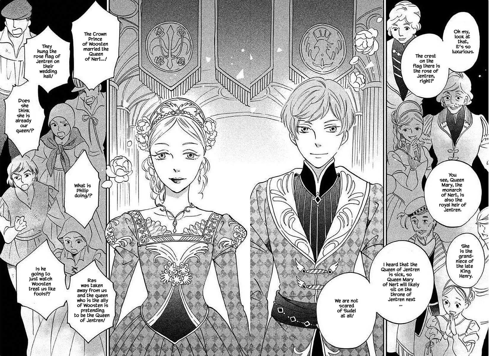 Oukoku no Ko Chapter 30.1 page 16 - Chapter 30.1