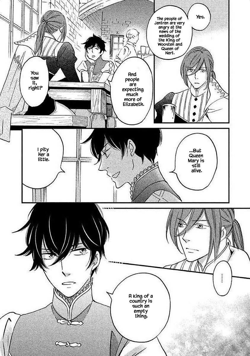 Oukoku no Ko Chapter 30.1 page 18 - Chapter 30.1