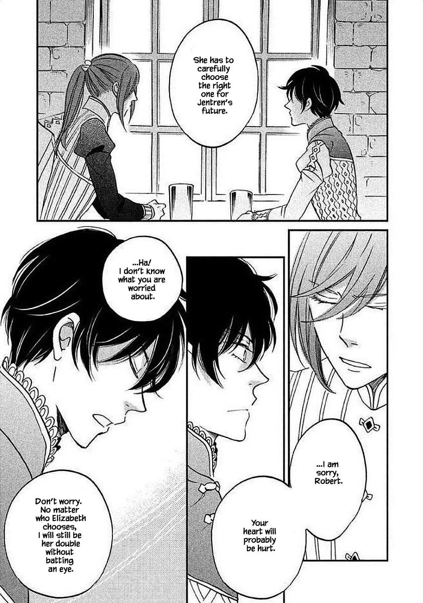Oukoku no Ko Chapter 30.1 page 20 - Chapter 30.1