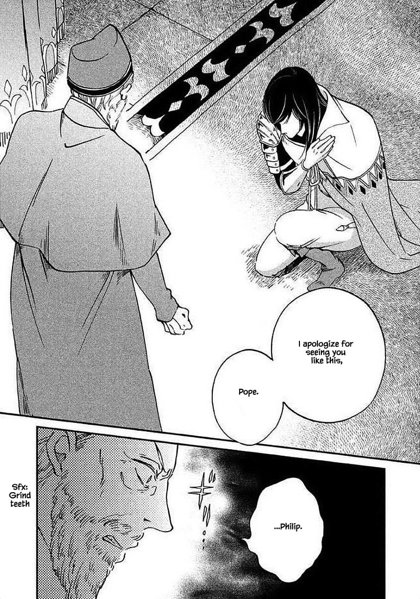 Oukoku no Ko Chapter 30.1 page 3 - Chapter 30.1