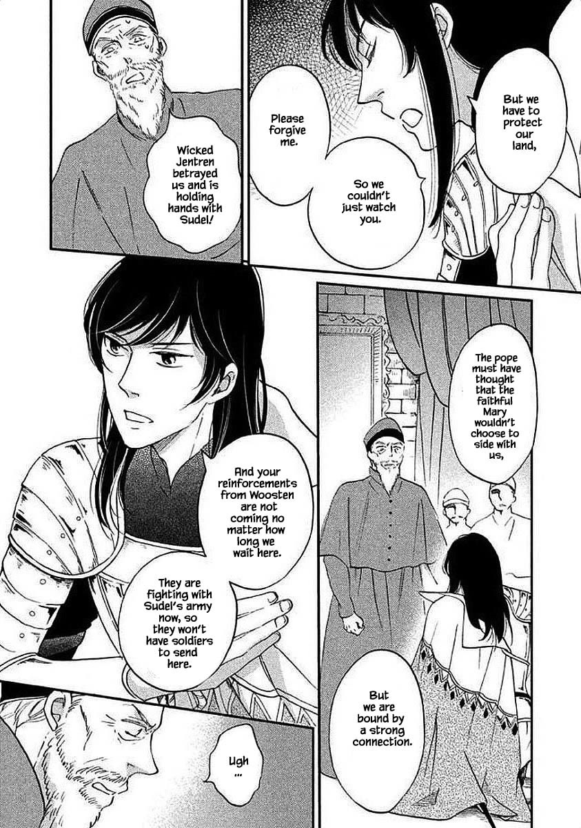 Oukoku no Ko Chapter 30.1 page 4 - Chapter 30.1