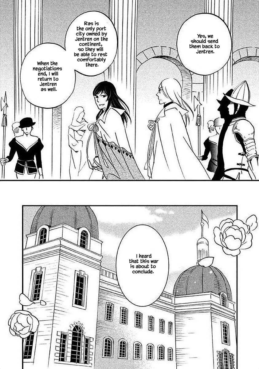 Oukoku no Ko Chapter 30.1 page 6 - Chapter 30.1