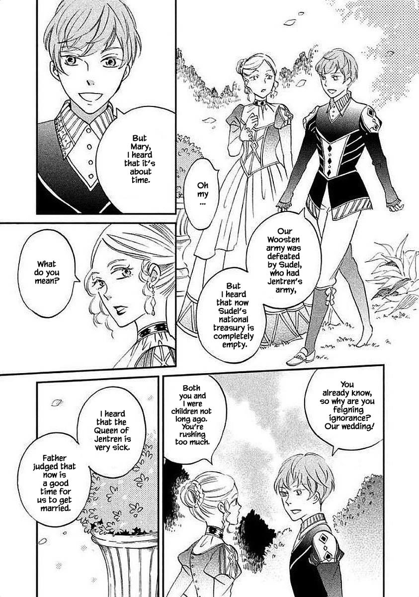 Oukoku no Ko Chapter 30.1 page 7 - Chapter 30.1