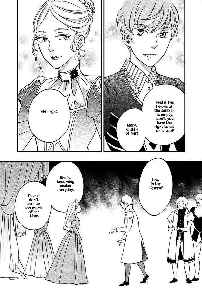 Oukoku no Ko Chapter 30.1 page 8 - Chapter 30.1