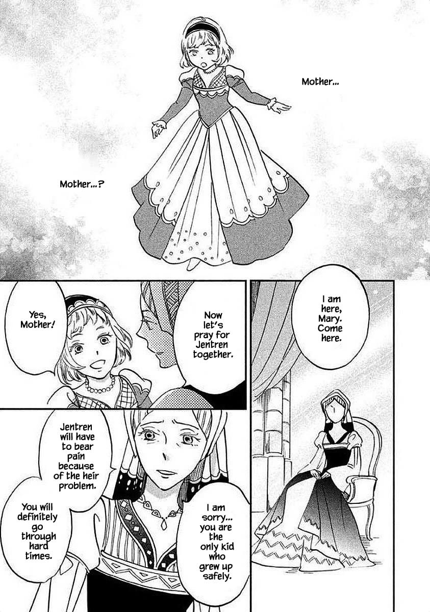 Oukoku no Ko Chapter 30.2 page 11 - Chapter 30.2