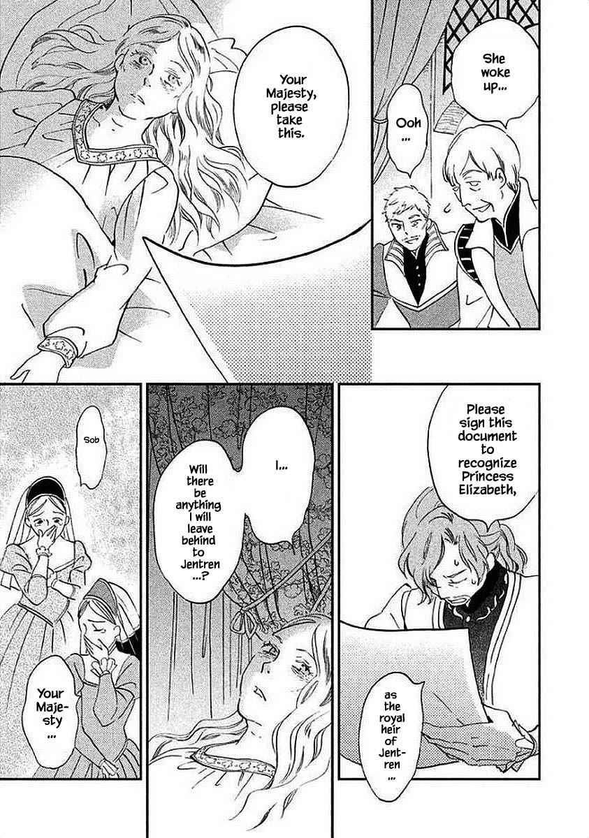 Oukoku no Ko Chapter 30.2 page 13 - Chapter 30.2