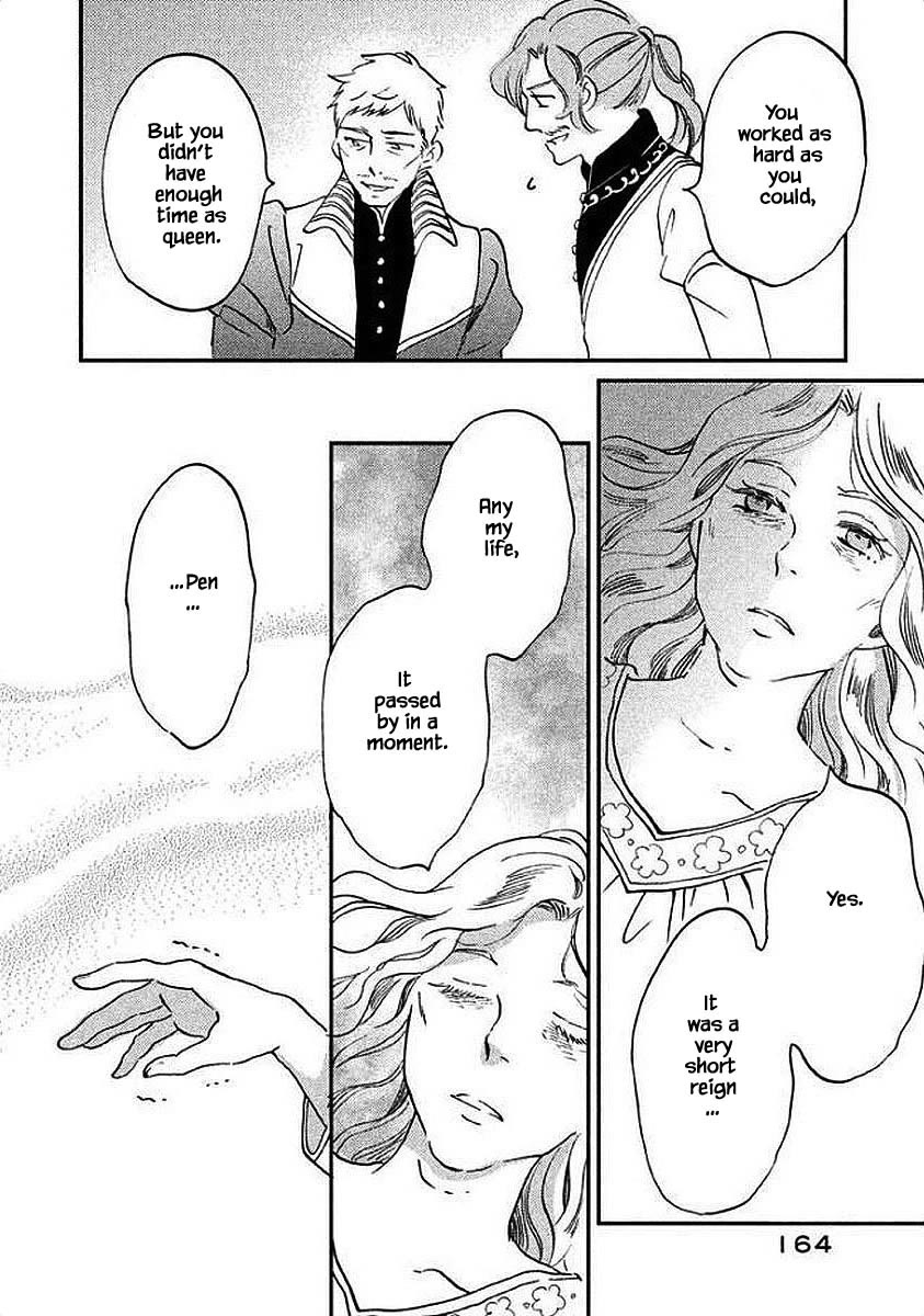 Oukoku no Ko Chapter 30.2 page 14 - Chapter 30.2