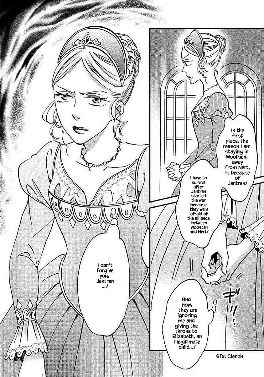 Oukoku no Ko Chapter 30.2 page 19 - Chapter 30.2
