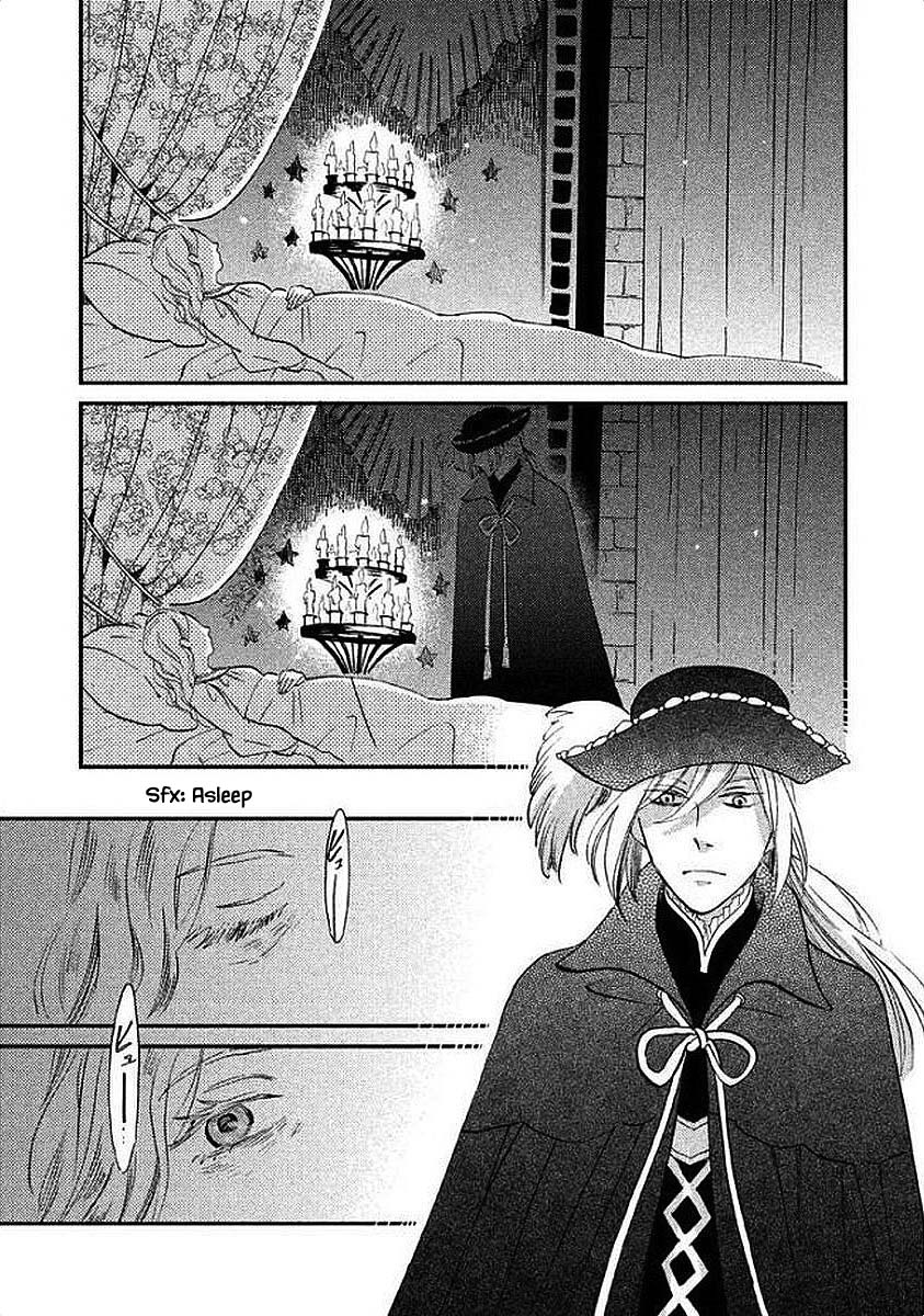 Oukoku no Ko Chapter 30.2 page 2 - Chapter 30.2