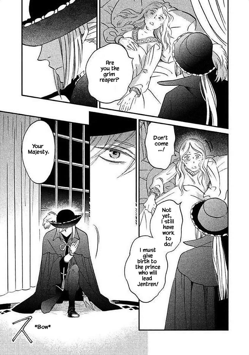 Oukoku no Ko Chapter 30.2 page 3 - Chapter 30.2