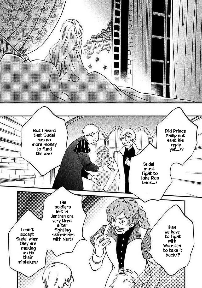 Oukoku no Ko Chapter 30.2 page 6 - Chapter 30.2