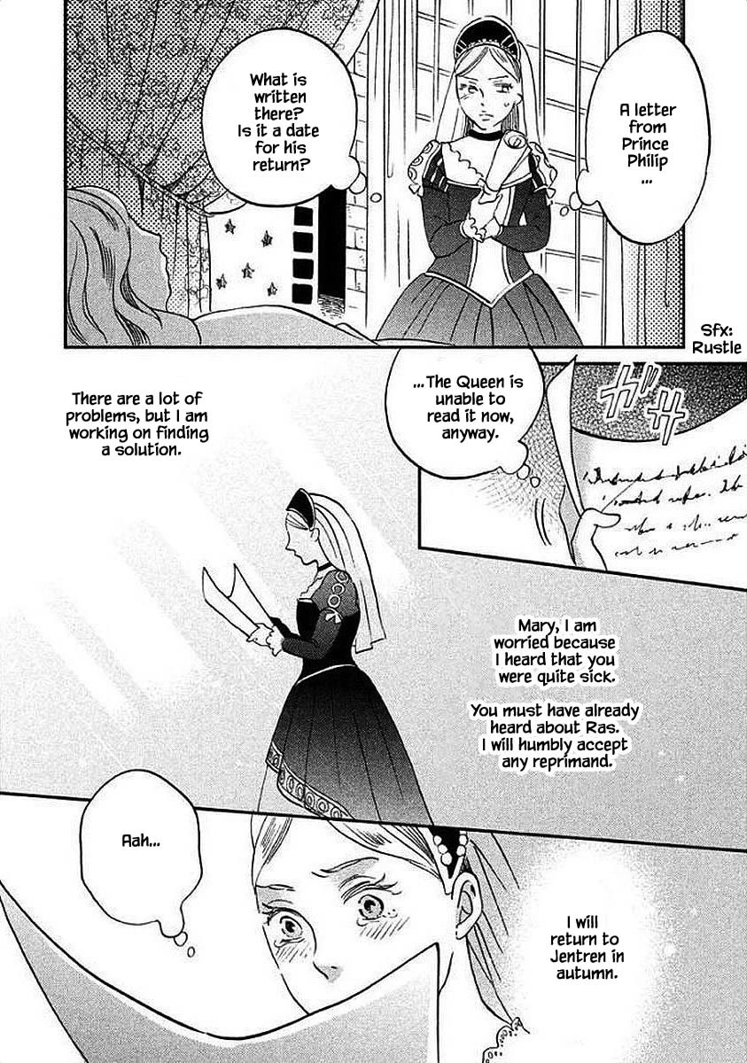 Oukoku no Ko Chapter 30.2 page 8 - Chapter 30.2