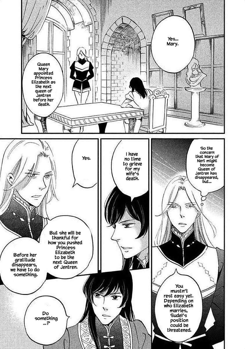 Oukoku no Ko Chapter 31.1 page 10 - Chapter 31.1