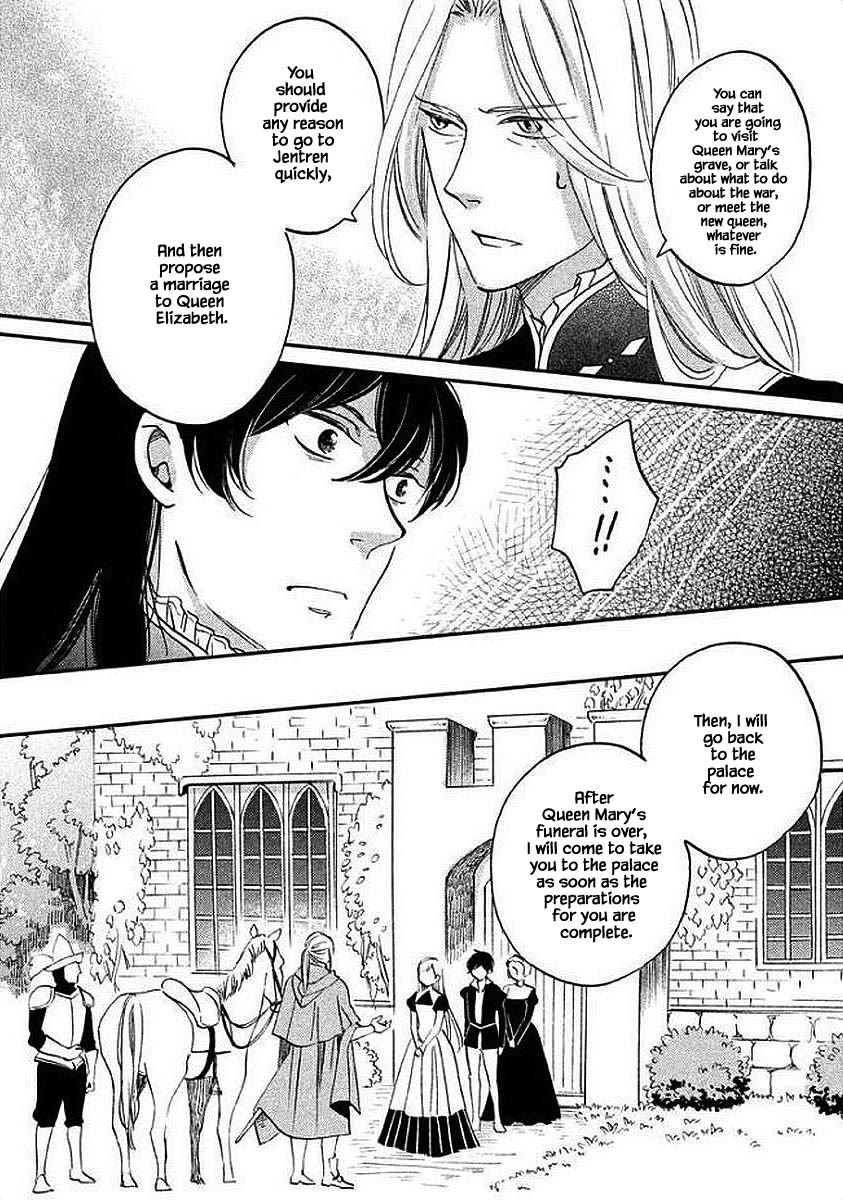 Oukoku no Ko Chapter 31.1 page 11 - Chapter 31.1