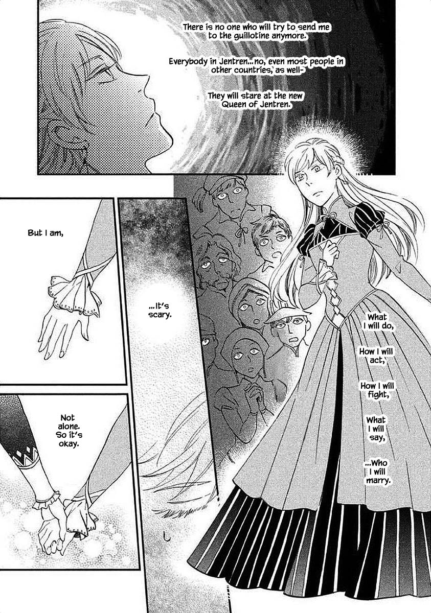 Oukoku no Ko Chapter 31.1 page 14 - Chapter 31.1