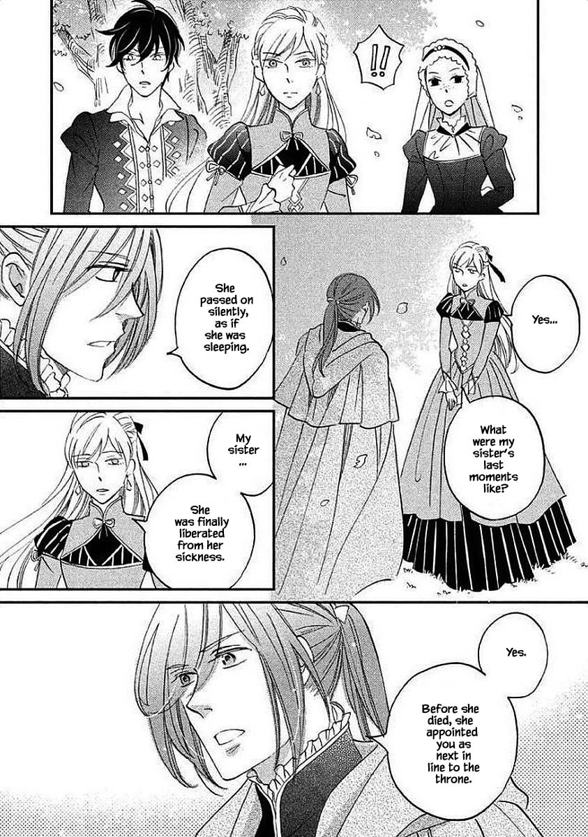 Oukoku no Ko Chapter 31.1 page 5 - Chapter 31.1