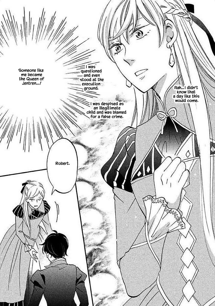 Oukoku no Ko Chapter 31.1 page 8 - Chapter 31.1