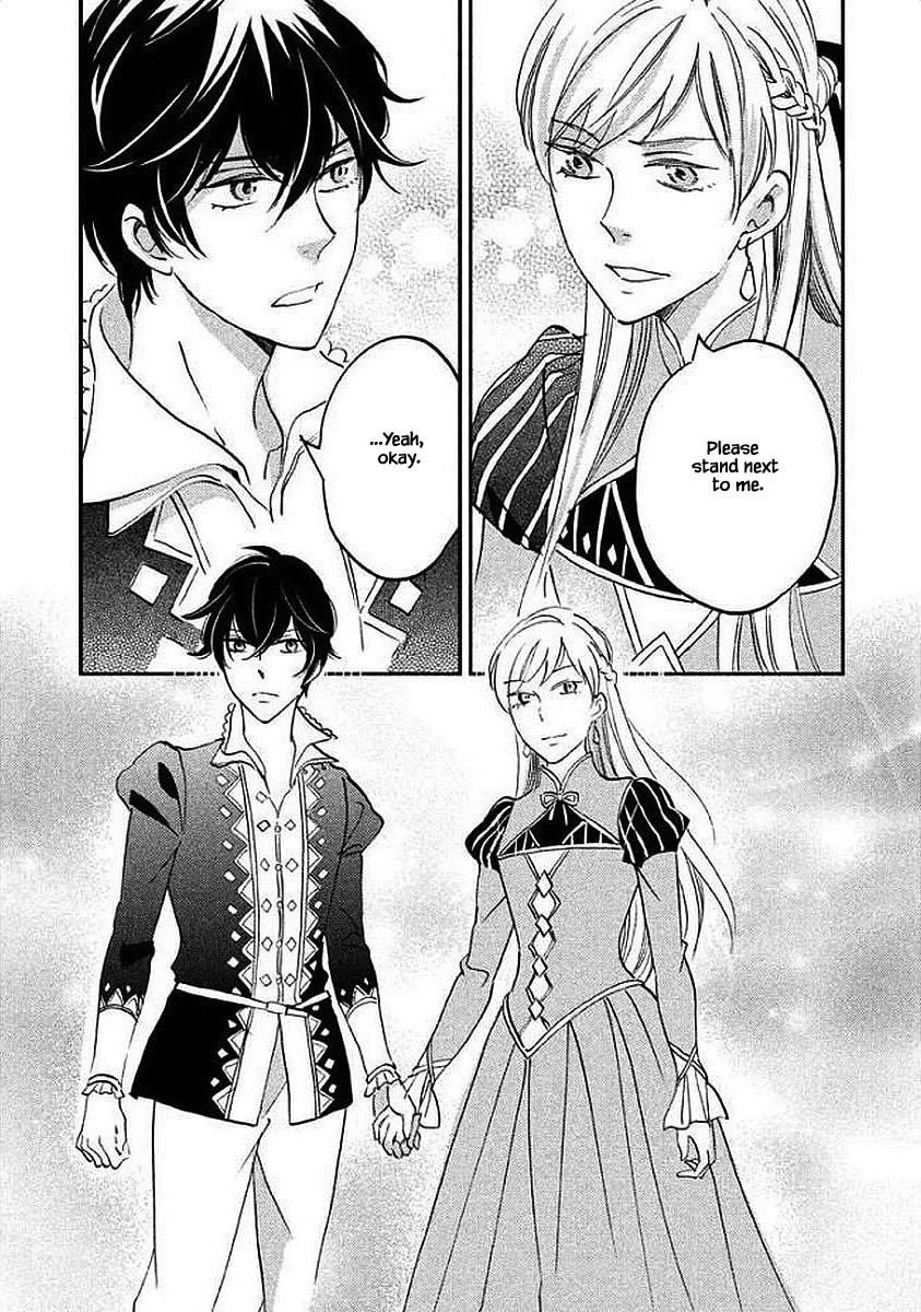 Oukoku no Ko Chapter 31.1 page 9 - Chapter 31.1