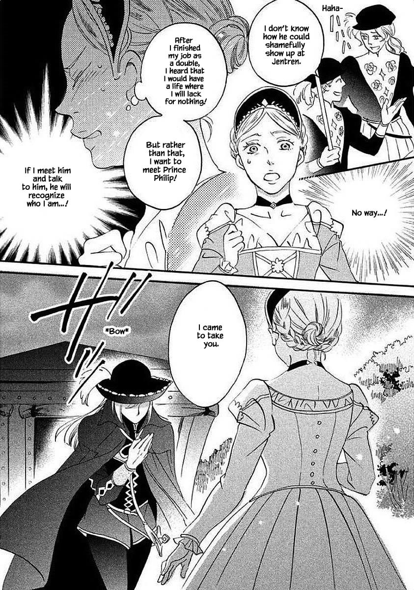 Oukoku no Ko Chapter 31.2 page 12 - Chapter 31.2