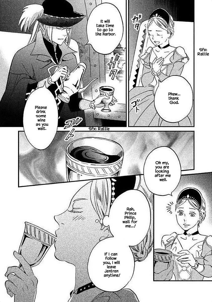 Oukoku no Ko Chapter 31.2 page 14 - Chapter 31.2