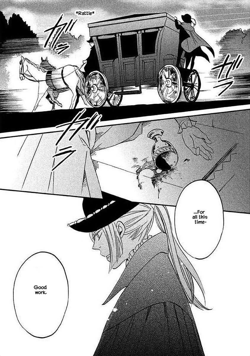 Oukoku no Ko Chapter 31.2 page 15 - Chapter 31.2