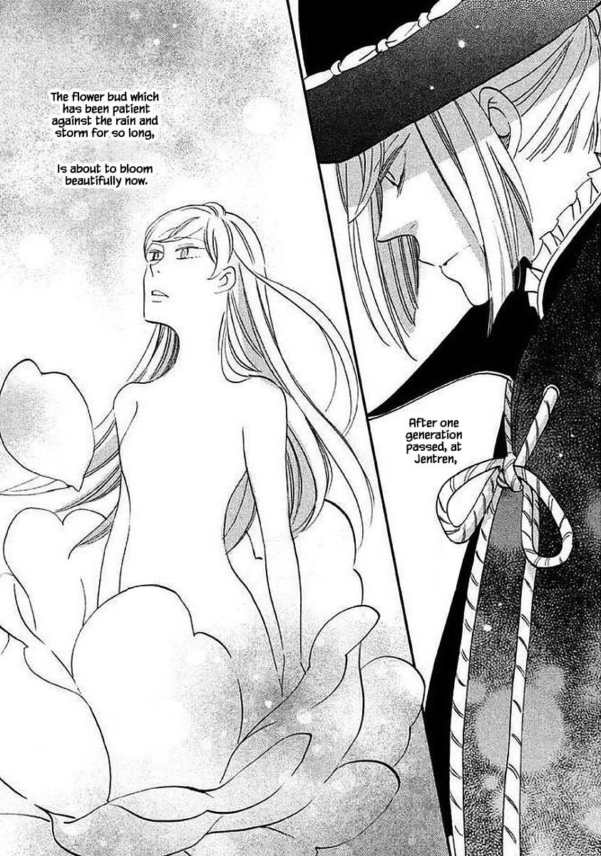 Oukoku no Ko Chapter 31.2 page 16 - Chapter 31.2