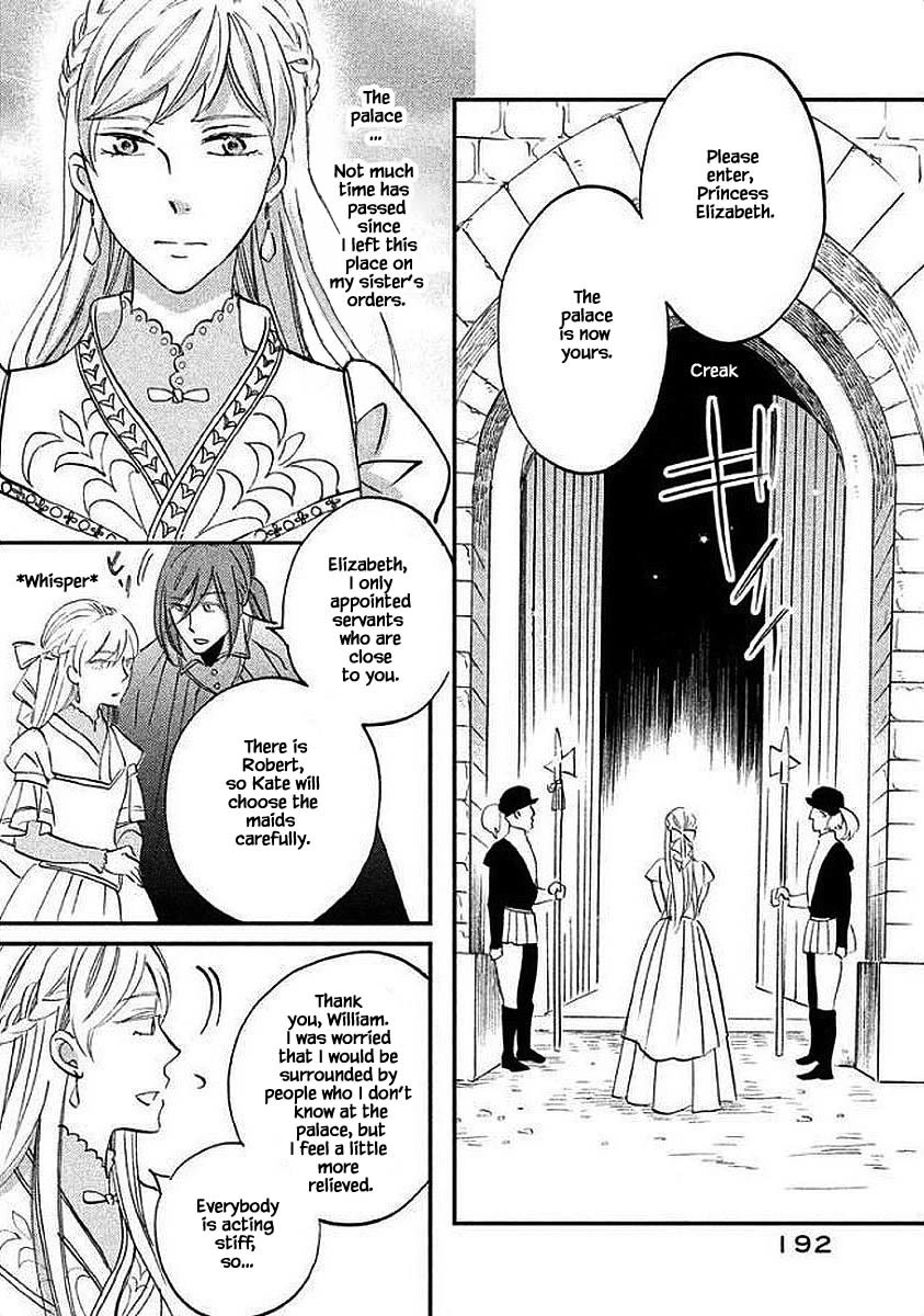Oukoku no Ko Chapter 31.2 page 2 - Chapter 31.2