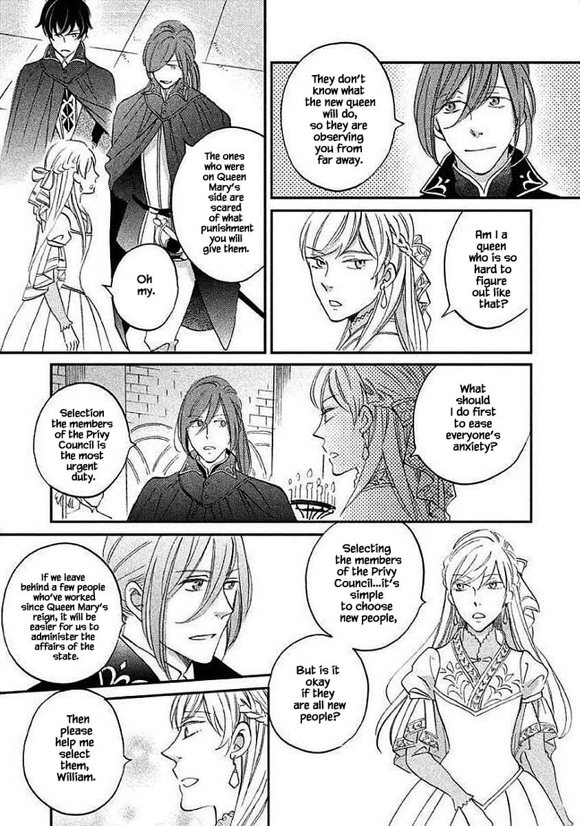 Oukoku no Ko Chapter 31.2 page 3 - Chapter 31.2