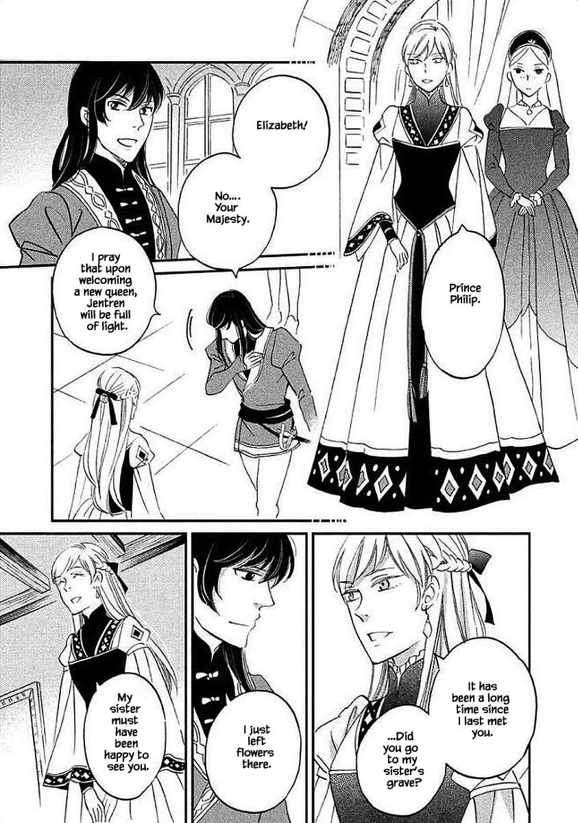 Oukoku no Ko Chapter 31.2 page 5 - Chapter 31.2