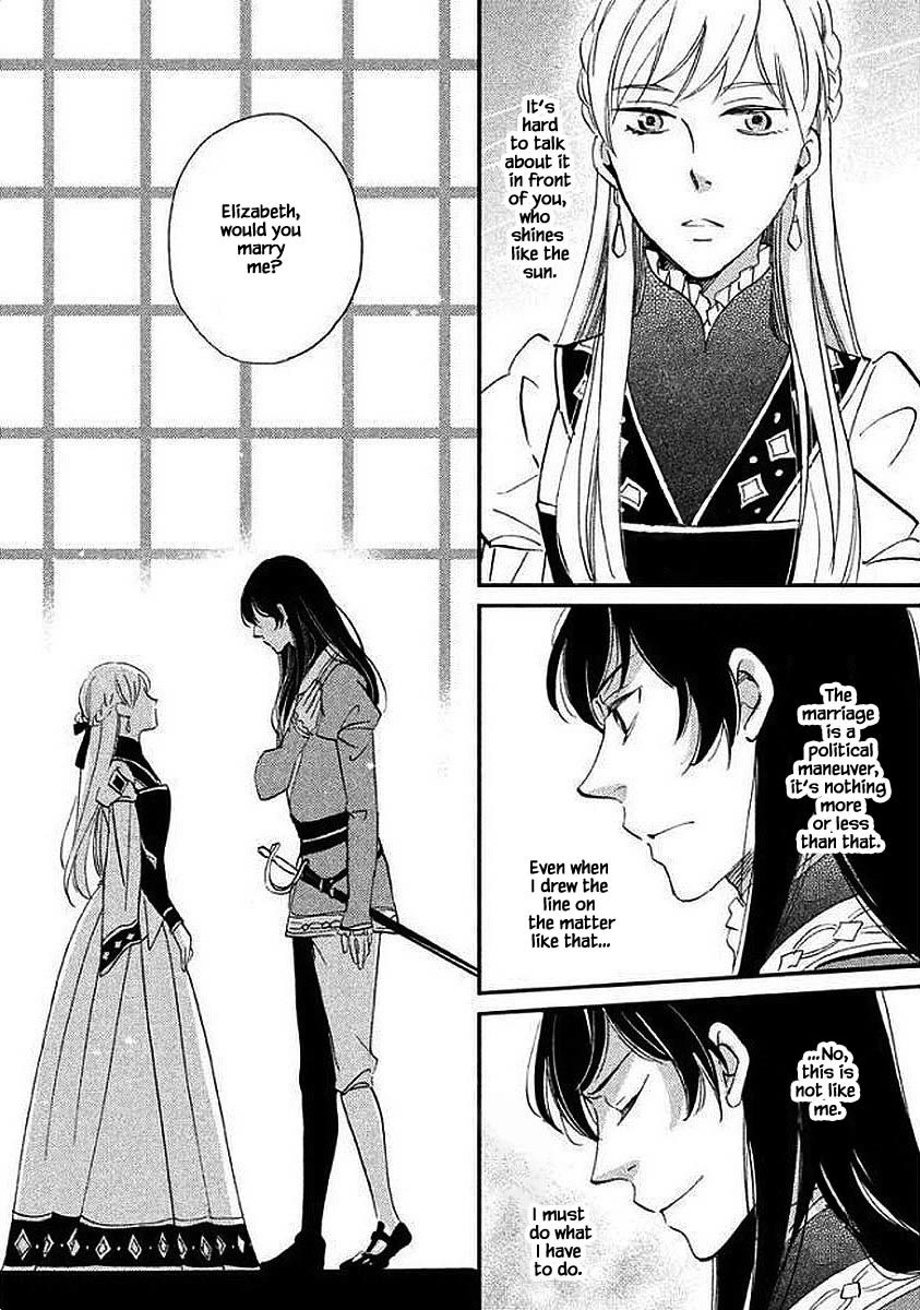Oukoku no Ko Chapter 31.2 page 7 - Chapter 31.2