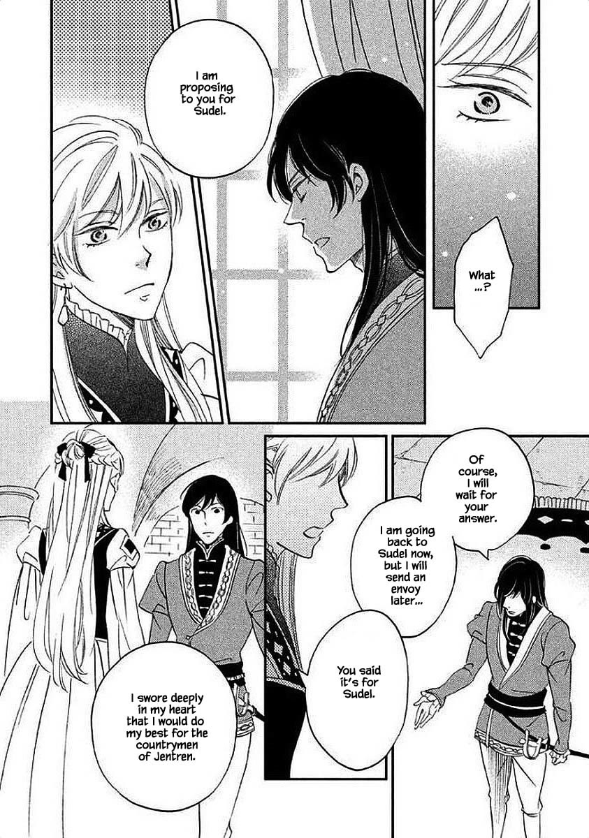 Oukoku no Ko Chapter 31.2 page 8 - Chapter 31.2