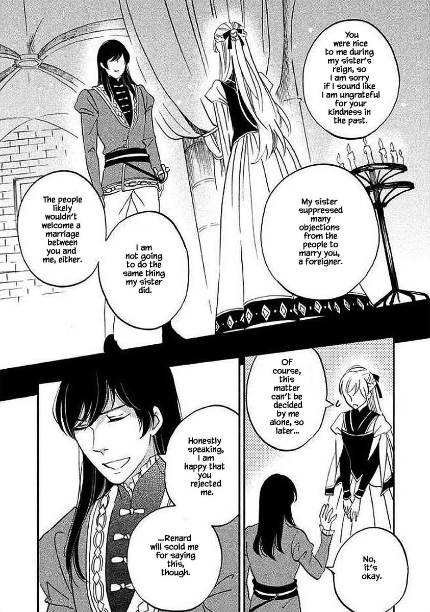 Oukoku no Ko Chapter 31.2 page 9 - Chapter 31.2