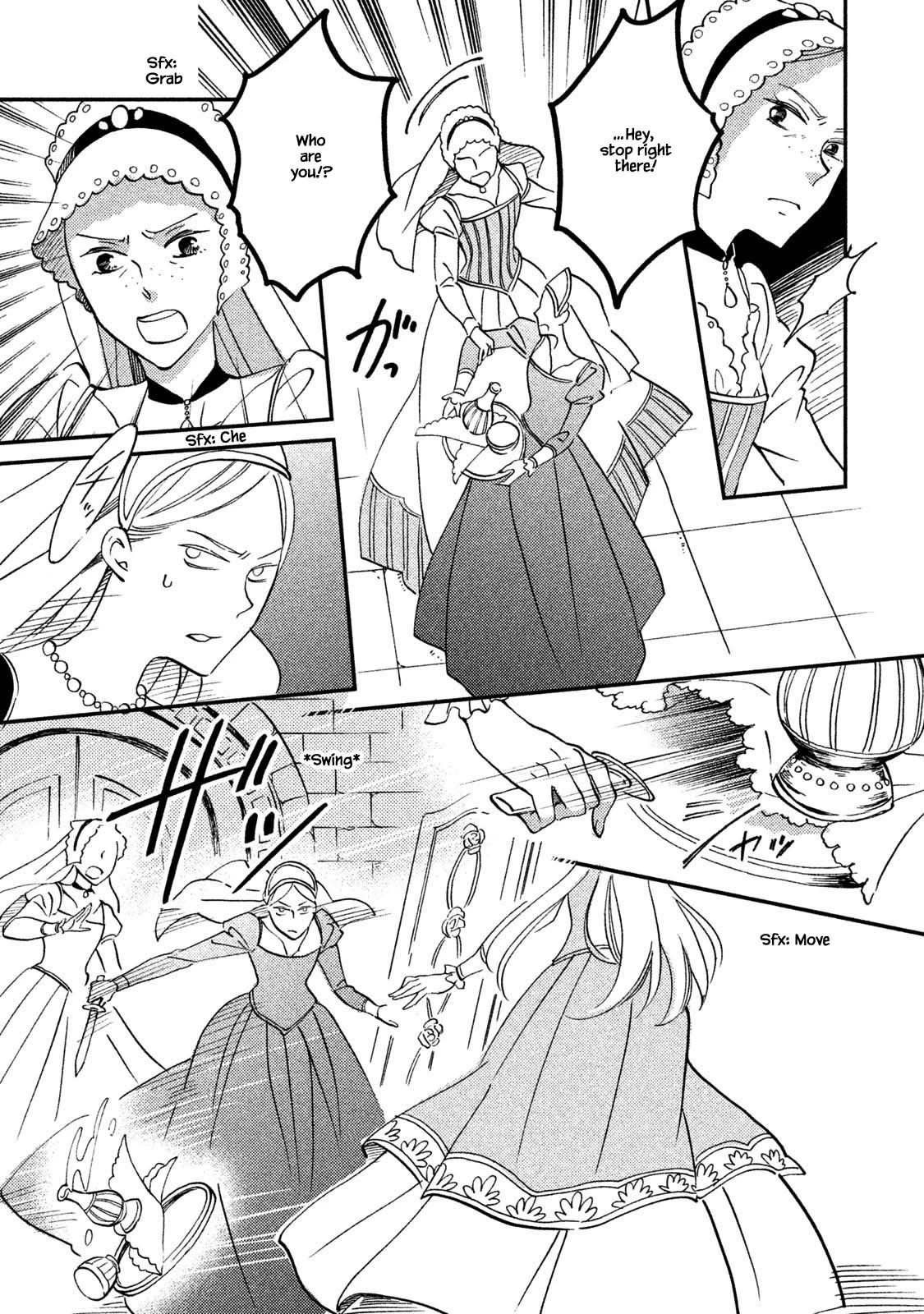 Oukoku no Ko Chapter 32.1 page 13 - Chapter 32.1