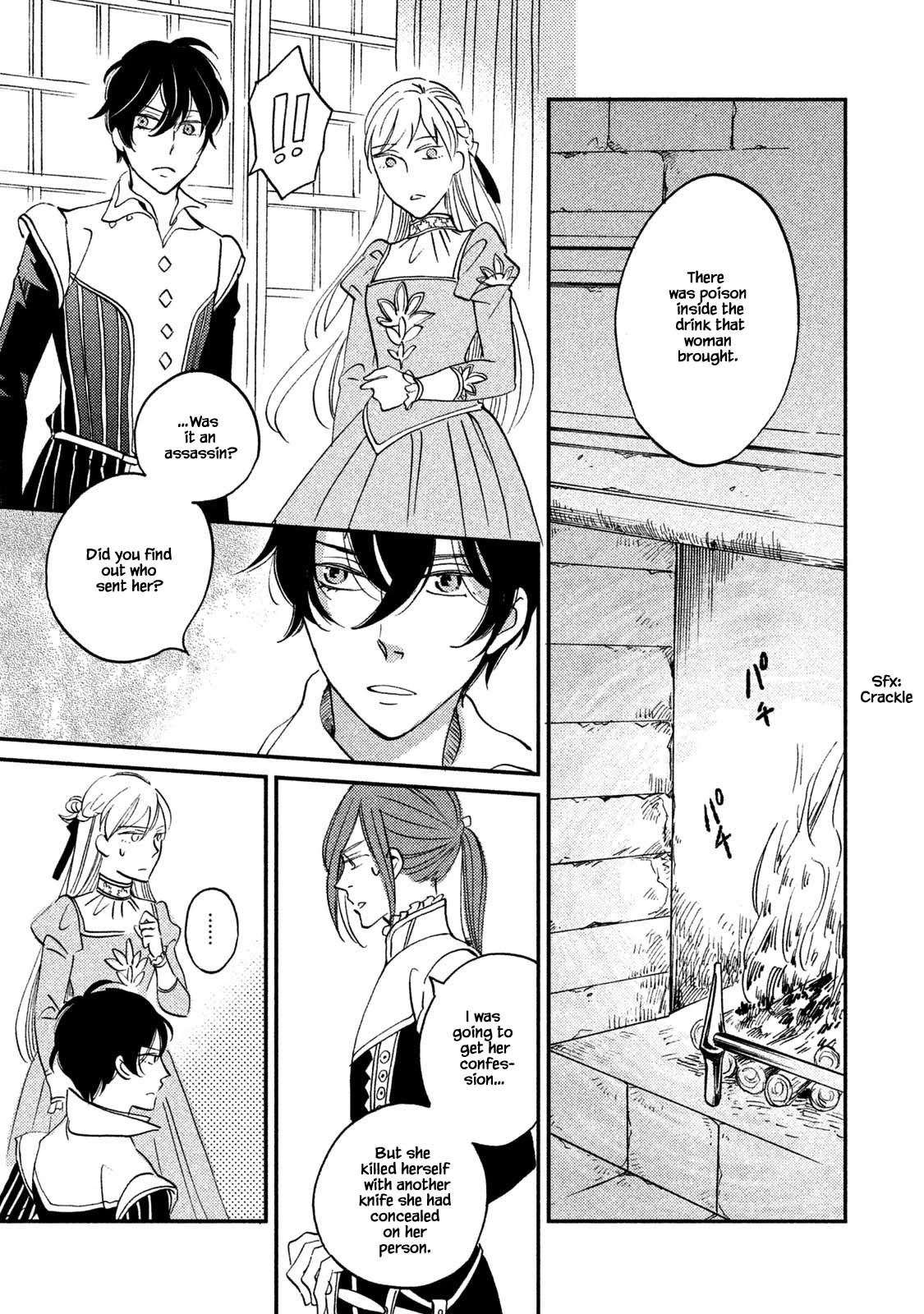 Oukoku no Ko Chapter 32.1 page 15 - Chapter 32.1